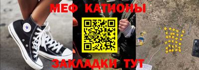 бутират Бузулук
