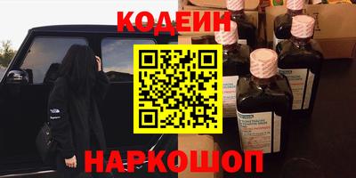 каннабис Свободный
