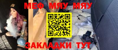2c-b Будённовск