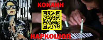 бутират Бузулук