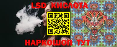наркотики Бугуруслан