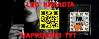 каннабис Дмитров