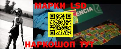 кристаллы Долгопрудный