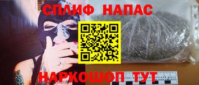 наркотики Бугуруслан