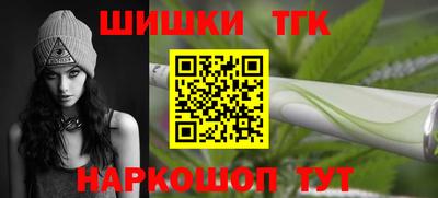 кокаин Добрянка