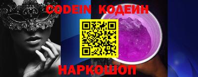 твердый Севастополь