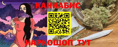 2c-b Будённовск
