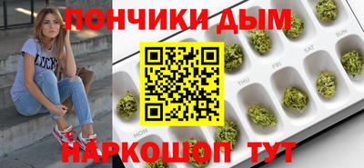 бутират Бузулук