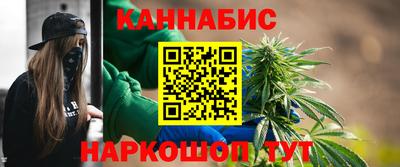 2c-b Будённовск
