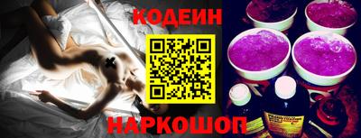 наркотики Бугуруслан