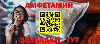 прущие грибы Ефремов