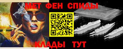 2c-b Будённовск