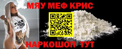 бутират Бузулук