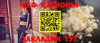 бутират Бузулук